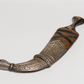 pretty Antique dagger arabic yemen khanjar jambiya oman dagger