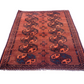 Turkmen Ersari Rug - Unique 19th Century Naturally Dyed Wool