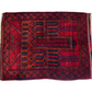 Rare Beluch Prayer Rug - Authentic Afghan Craftsmanship | Hand-Knotted Wool, Naturally Dyed